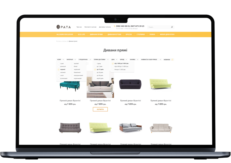 Уникальный не дорогой сайт мебельной фабрики